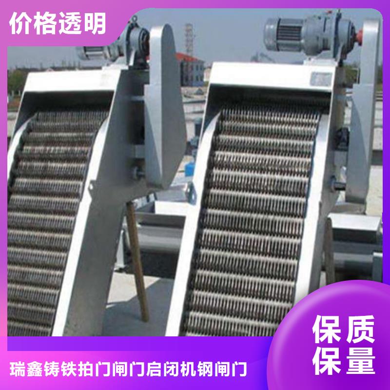 不锈钢清污机孔板式细格栅除污机批量销售
