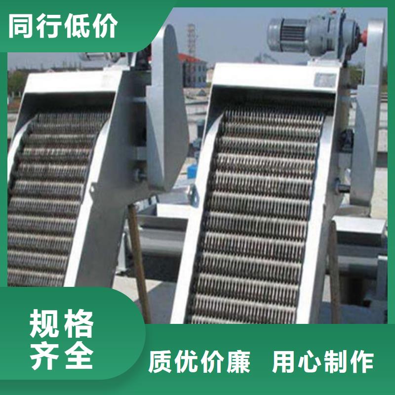 【清污机液压启闭机批发价格】
