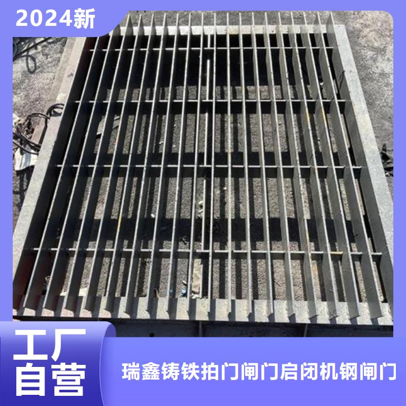 清污机网板式细格栅专业厂家