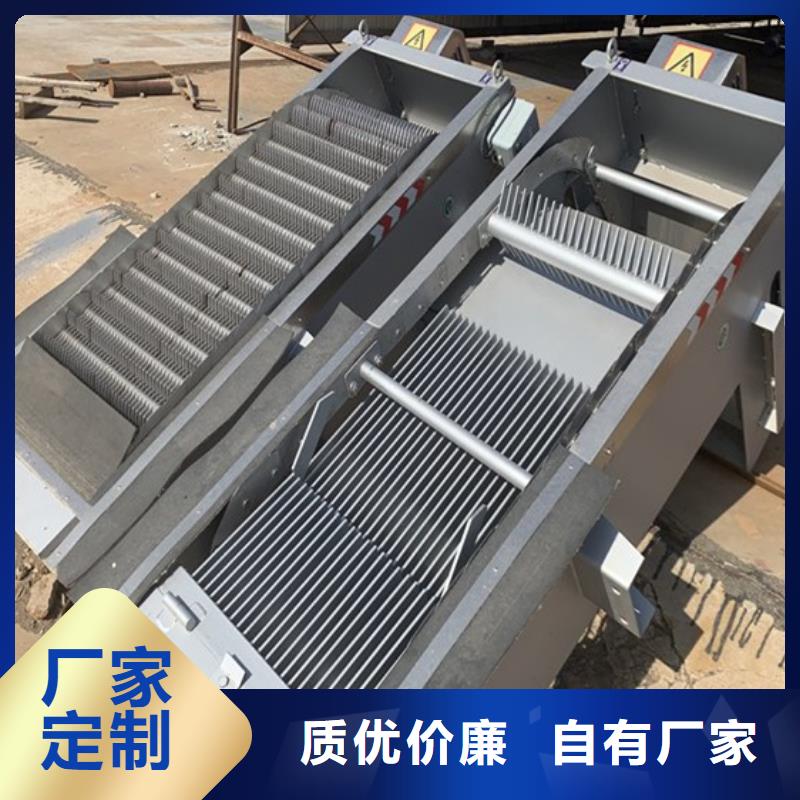 清污机工程施工案例
