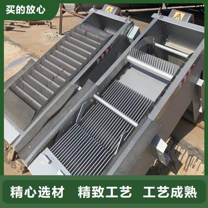 HF反捞式耙式格栅清污机品牌企业