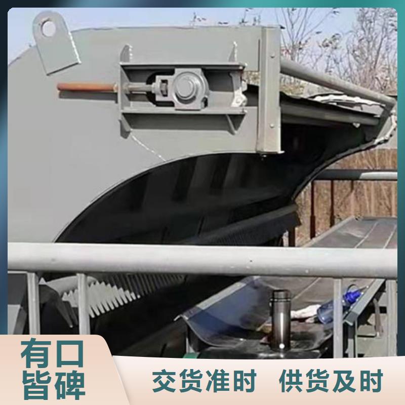 武陟县机械格栅除污机