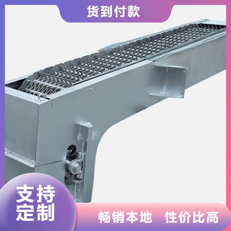 清污机24小时下单发货