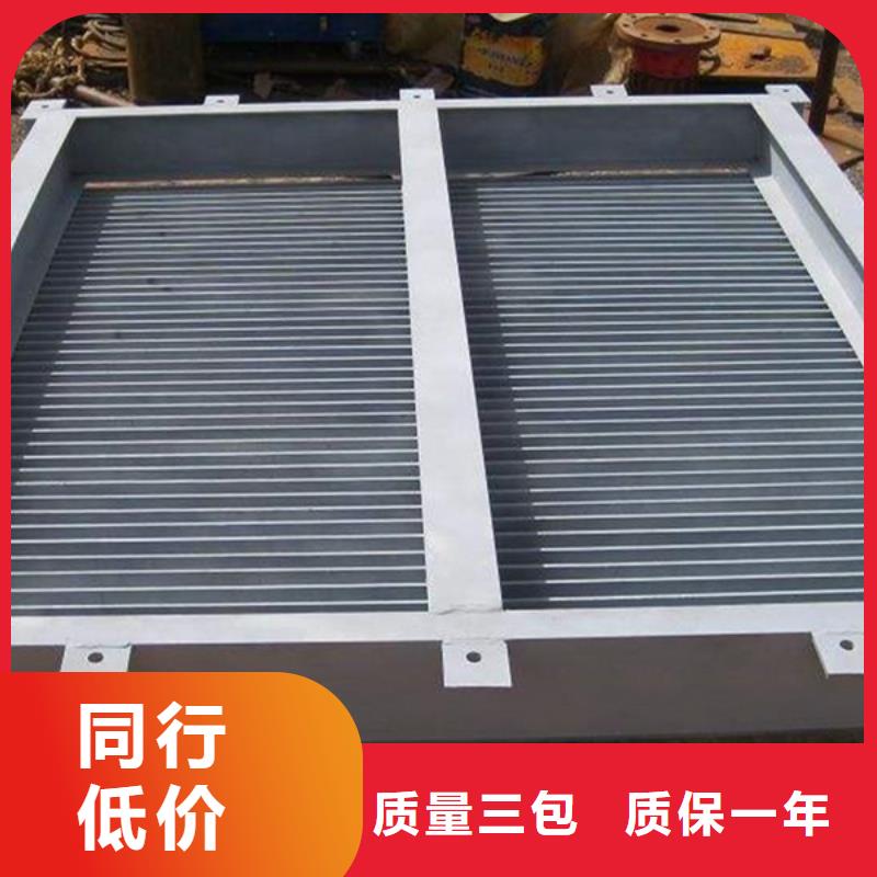 耙齿格栅清污机