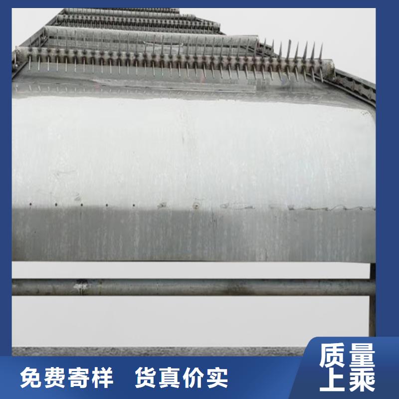 临猗县回转式格栅清污机