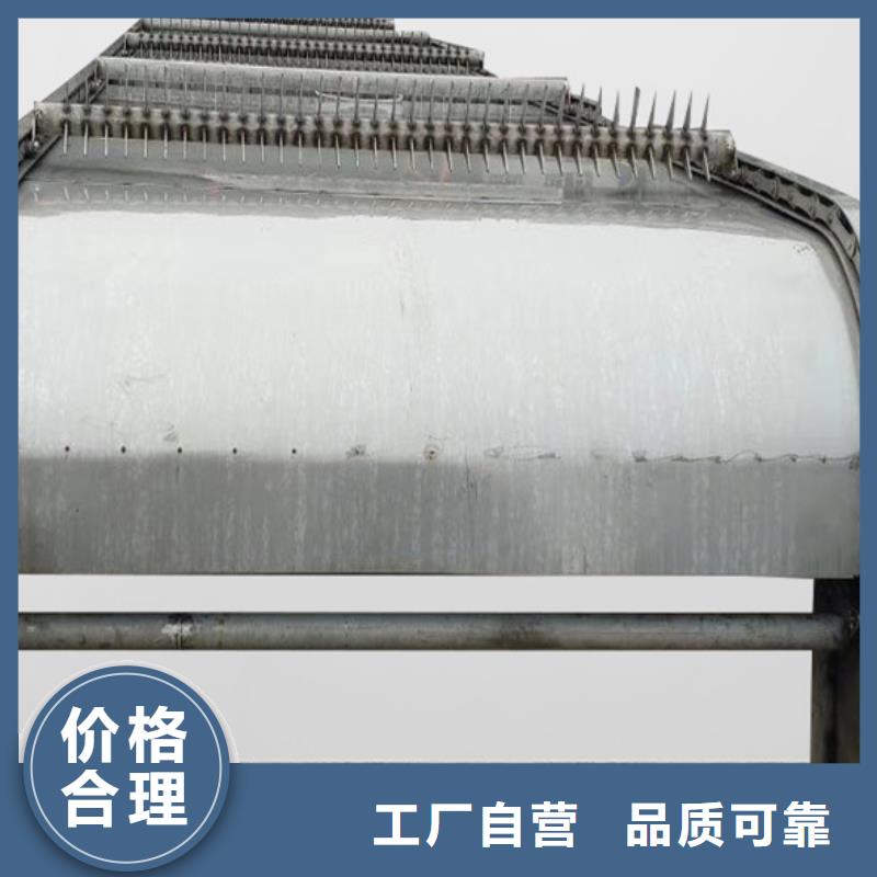回转式细格栅除污机