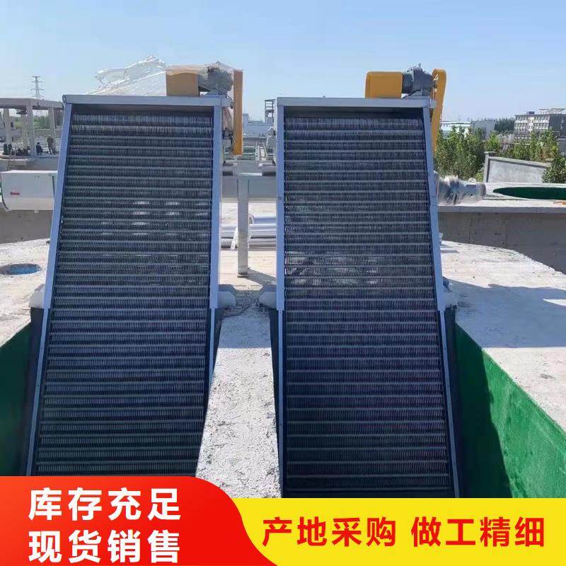  清污机品质不将就