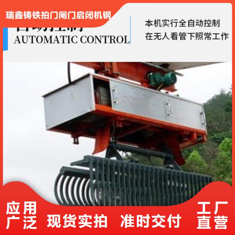 回转式格栅机
