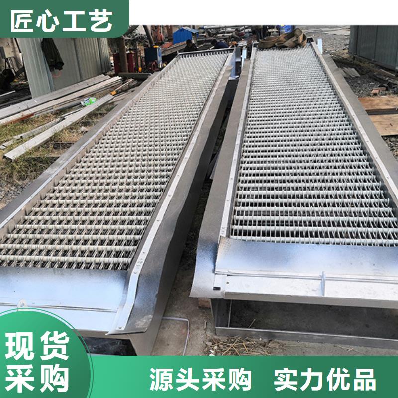 hf系列格栅除污机优良品质