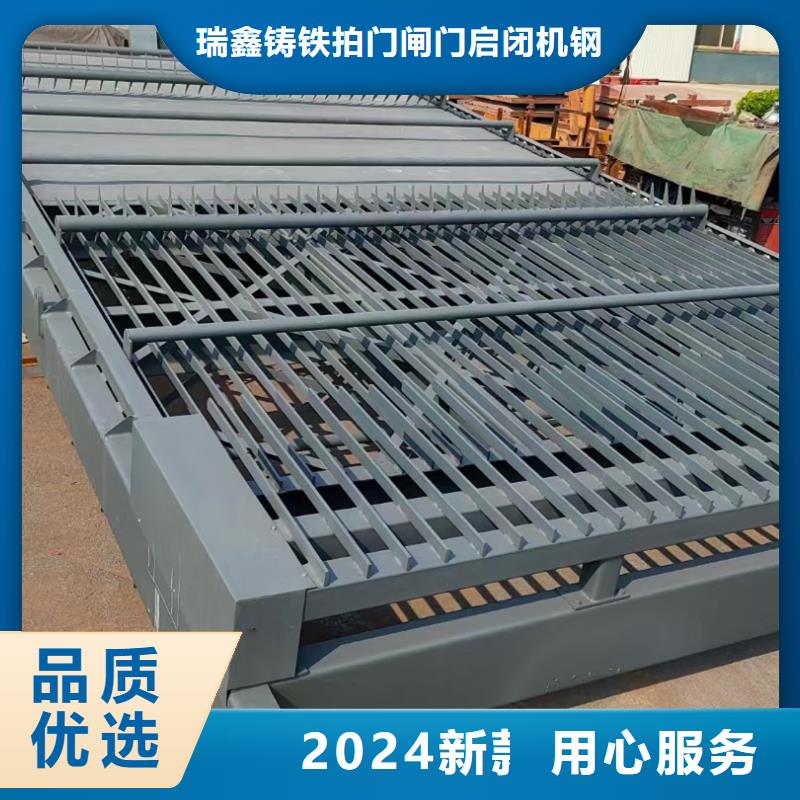 201不锈钢格栅