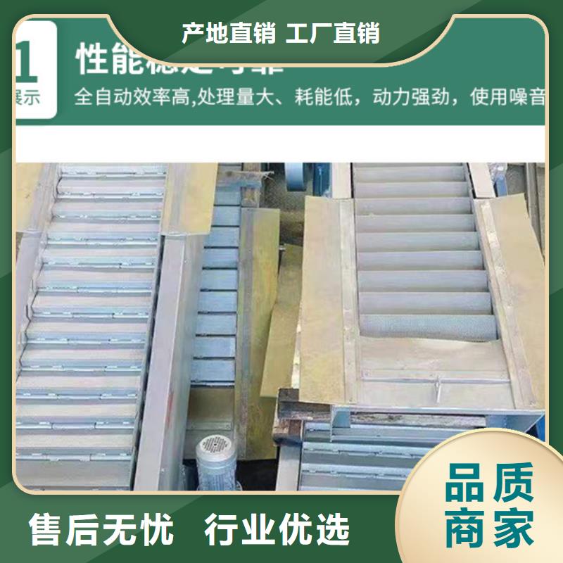 清污机高性价比