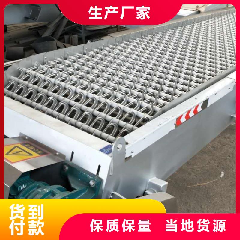 移动式抓斗清污机