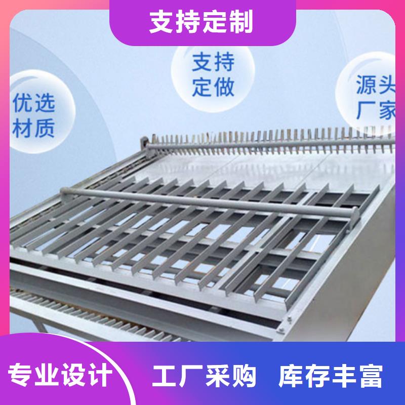 门式清污机