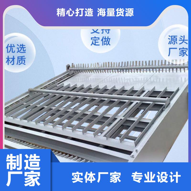 武陟县机械格栅除污机
