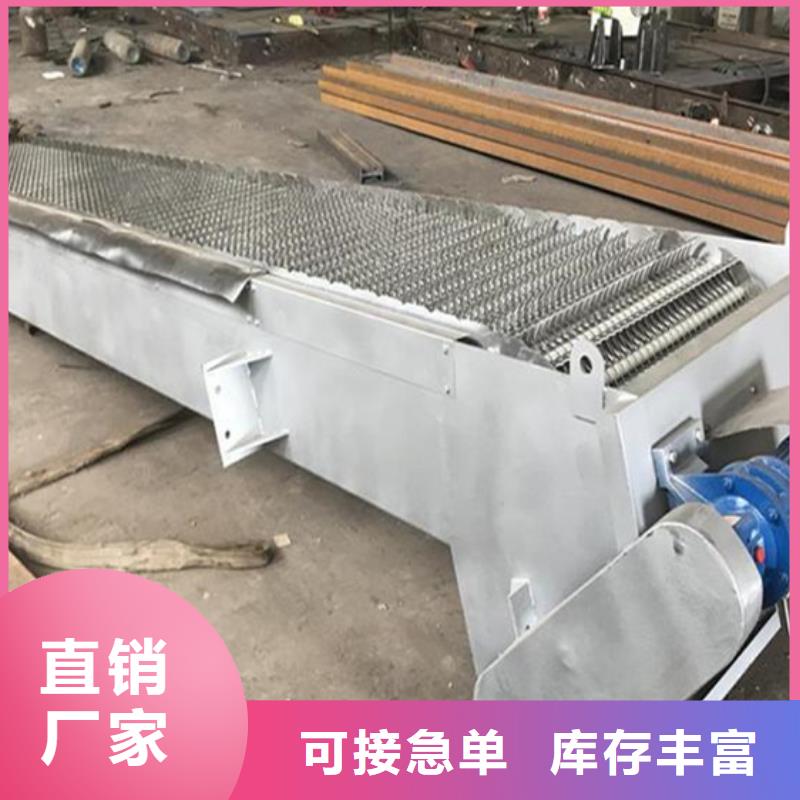回转机械格栅