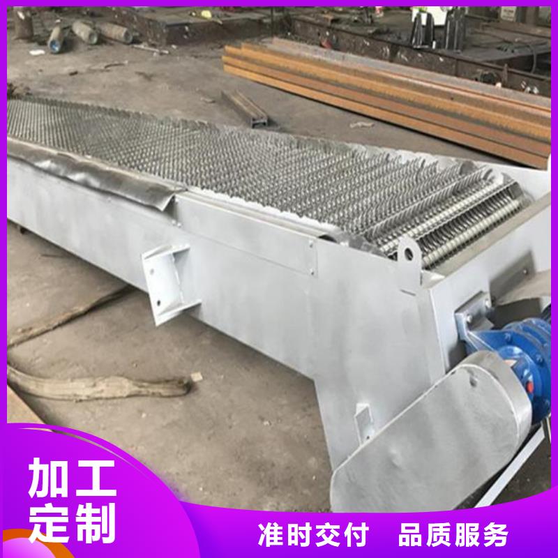 格栅清污机栅机、格栅清污机栅机生产厂家-欢迎新老客户来电咨询