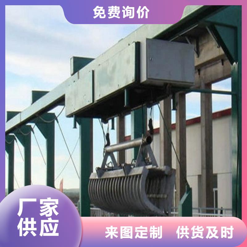 河间市机械格栅除污机专业制造15年