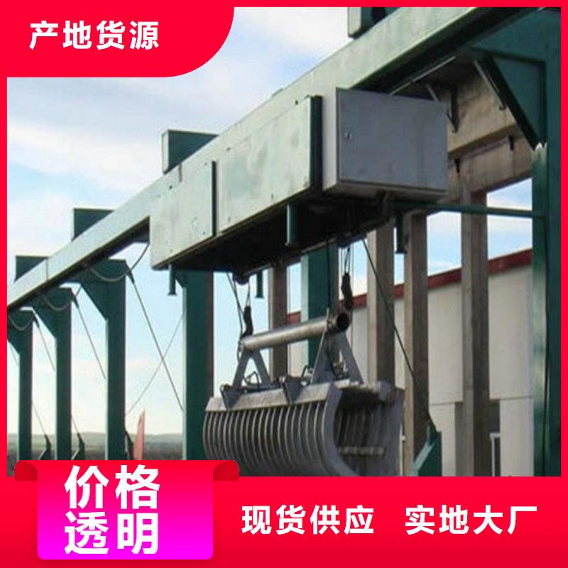 伍家岗区不锈钢机架格栅清污机