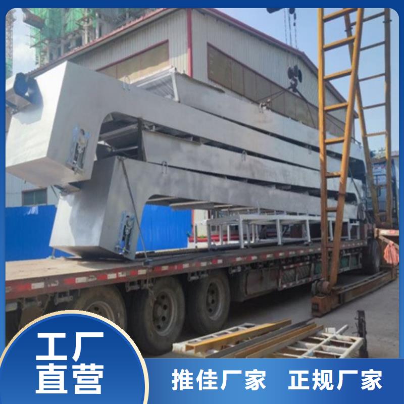不锈钢清污机hq型回转式清污机批量销售