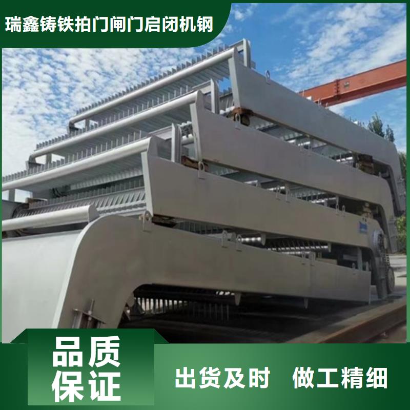 井式细格栅机