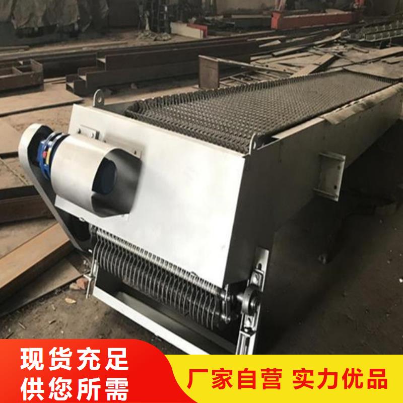  清污机品质不将就