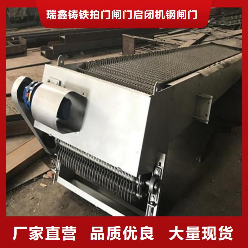 【清污机】喷锌钢制闸门厂家直销货源充足
