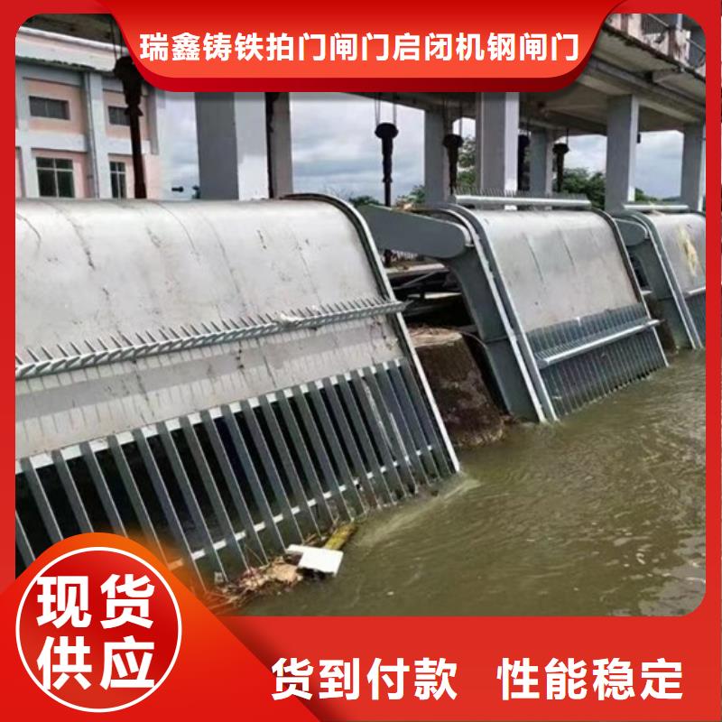 清污机_弧形钢制闸门质检严格放心品质
