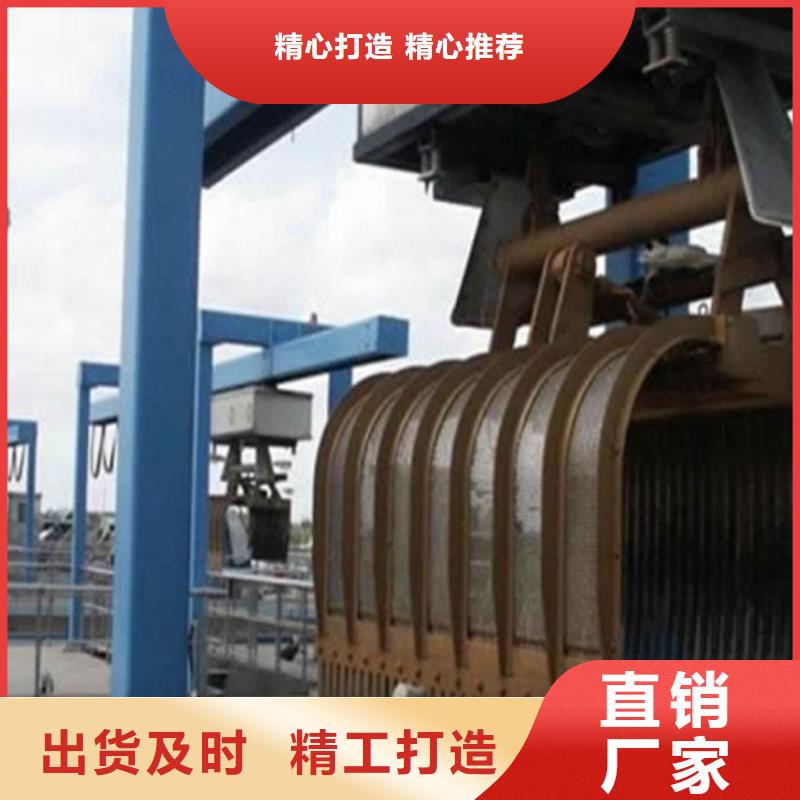 武陟县机械格栅除污机