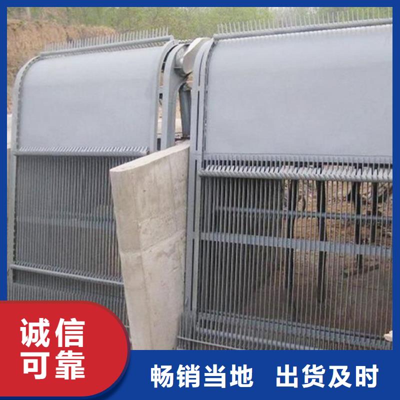 爬齿是粗格栅