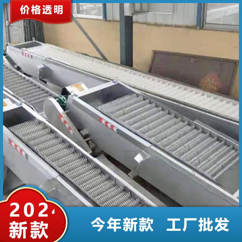 清污机_铸铁闸门实力大厂家