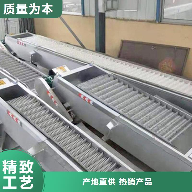 休宁县耙斗式清污机