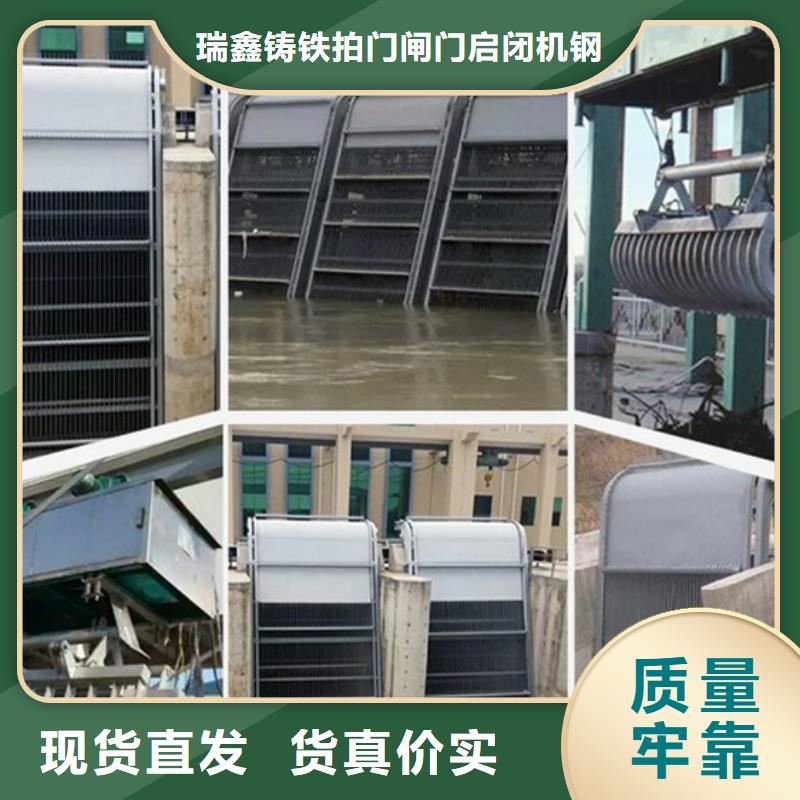 清污机弧形钢制闸门出厂严格质检