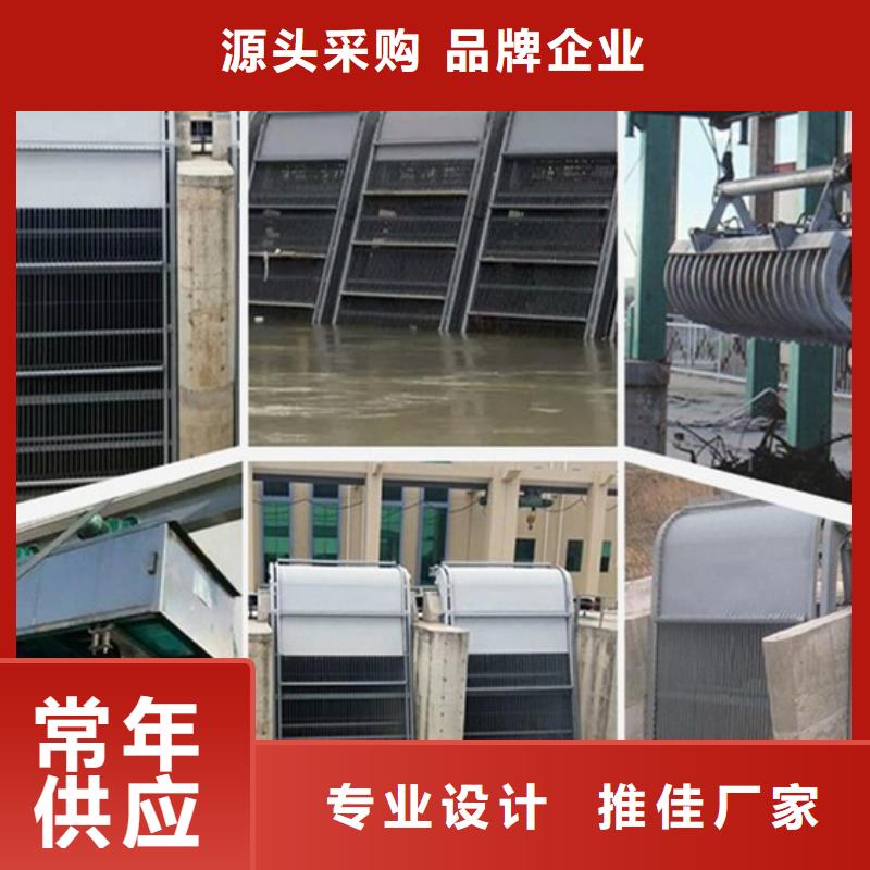 清污机启闭机实时报价