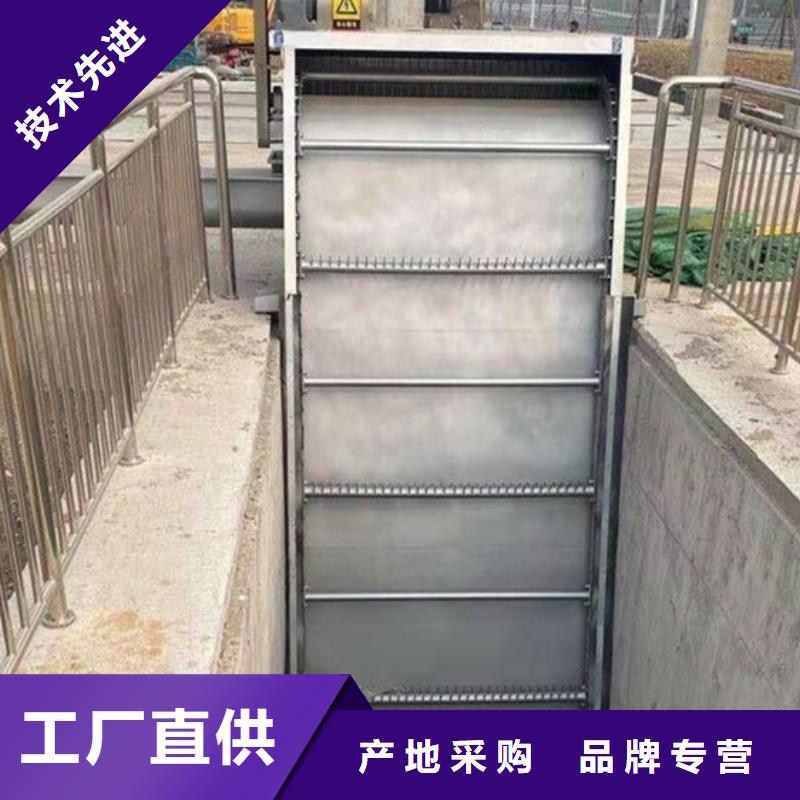温江区移动式清污机找瑞鑫买比较好