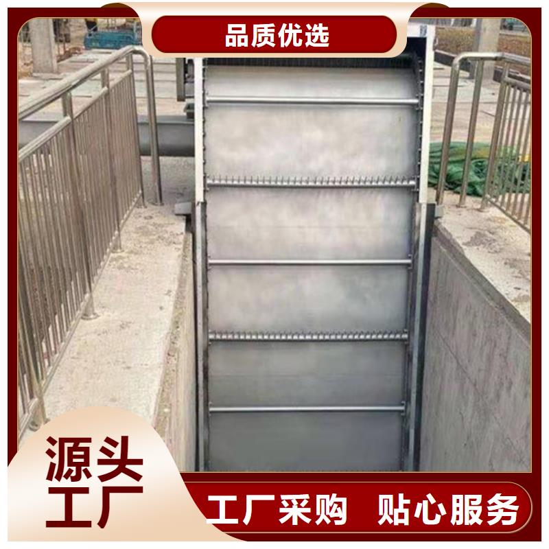 hf系列格栅除污机优良品质