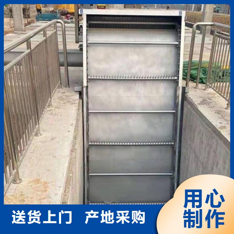 【清污机】喷锌钢制闸门厂家直销货源充足