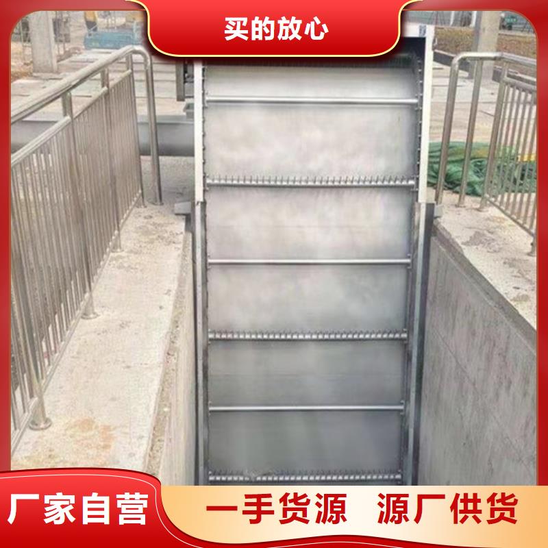 井式细格栅机