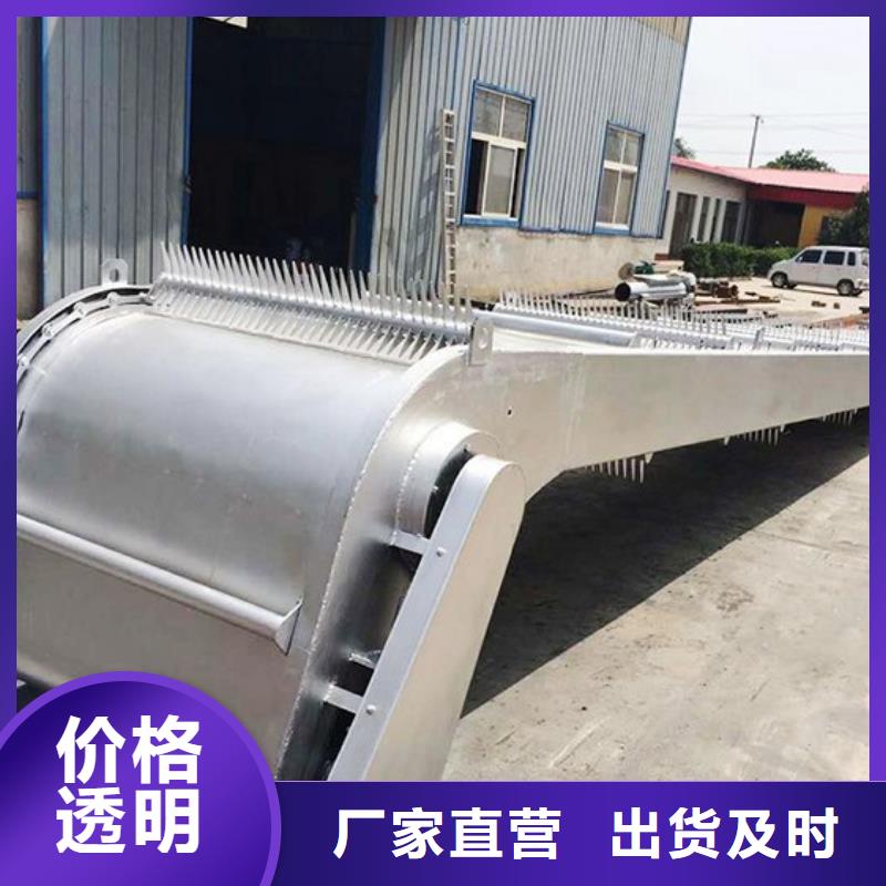 FHG型反捞式格栅除污机、FHG型反捞式格栅除污机厂家-认准瑞鑫铸铁闸门启闭机钢闸门清污机水工机械厂