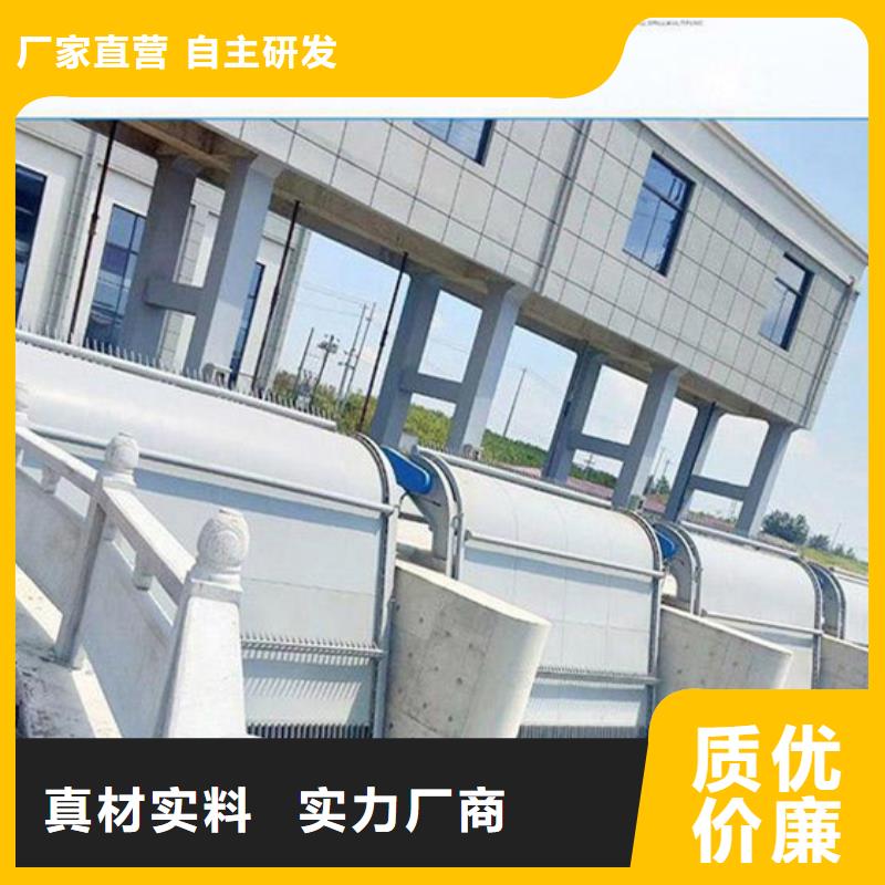 清污机液压翻板闸门符合标准