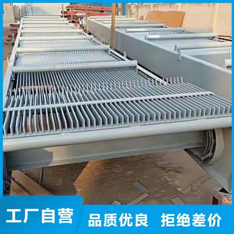 无障碍式清污机