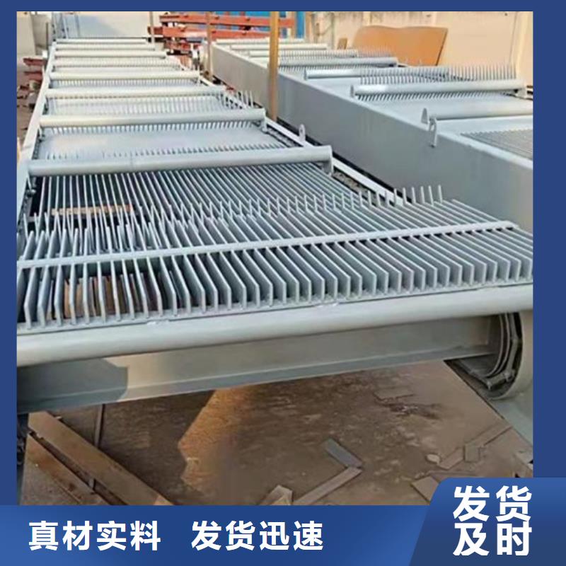 gq型格栅式清污机