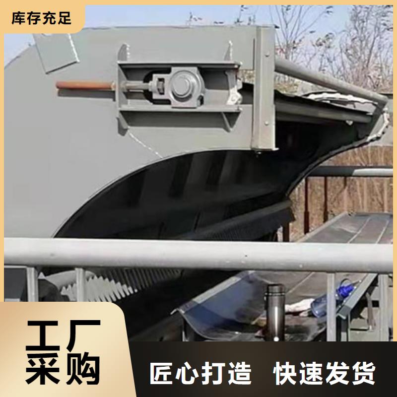 不锈钢清污机孔板式细格栅除污机批量销售