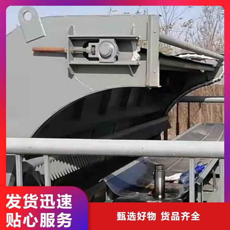 清污机,启闭机厂家好产品放心购
