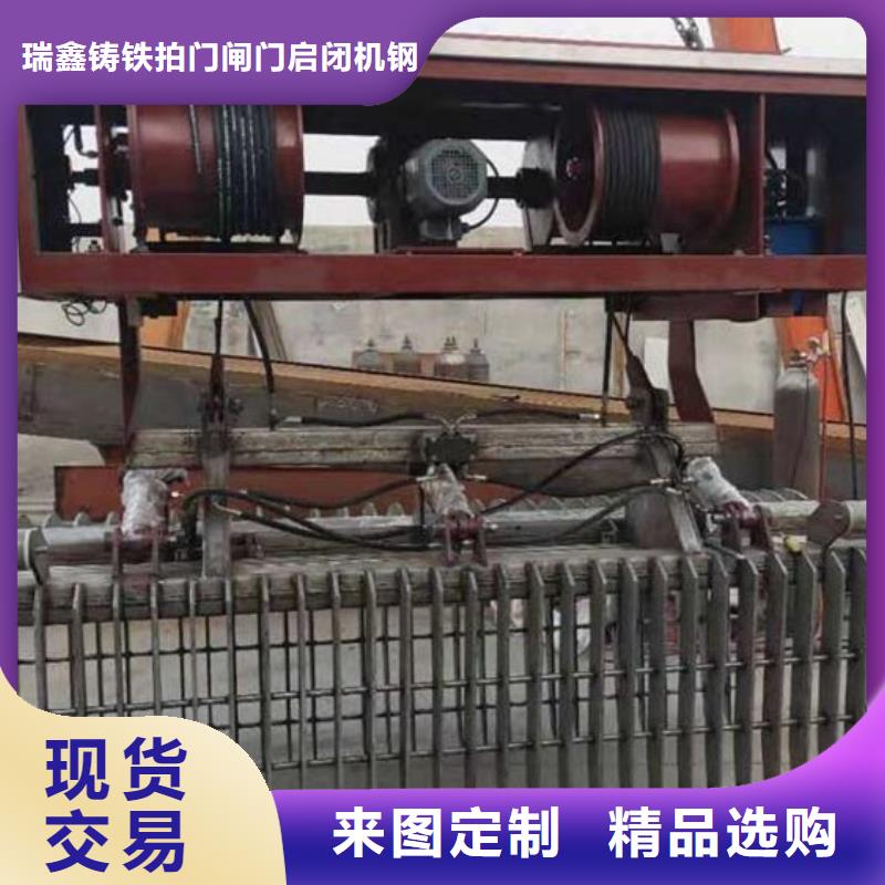 清污机的简单介绍