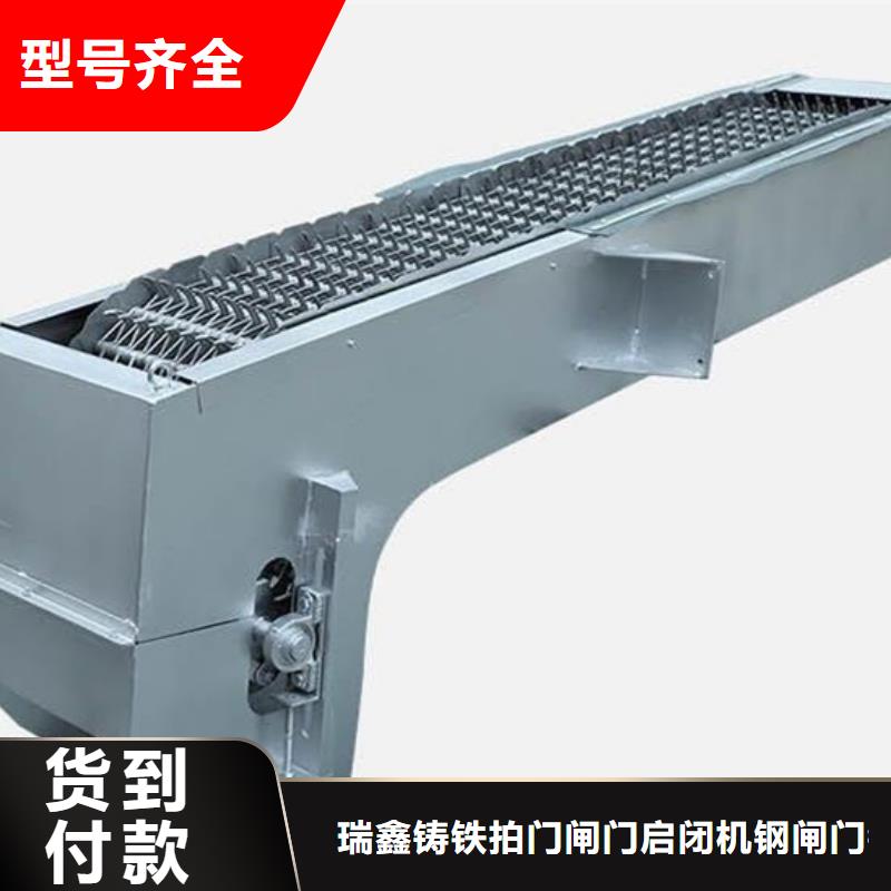 清污机24小时下单发货