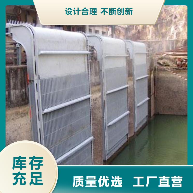 清污机拒绝差价