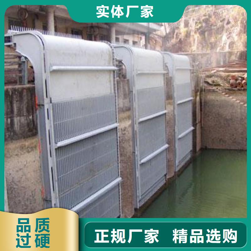 清污机水利翻板闸门热销产品