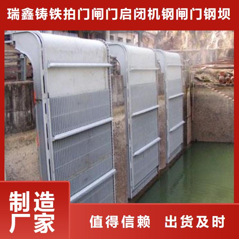 GSHZ回转式格栅除污机价格低交货快