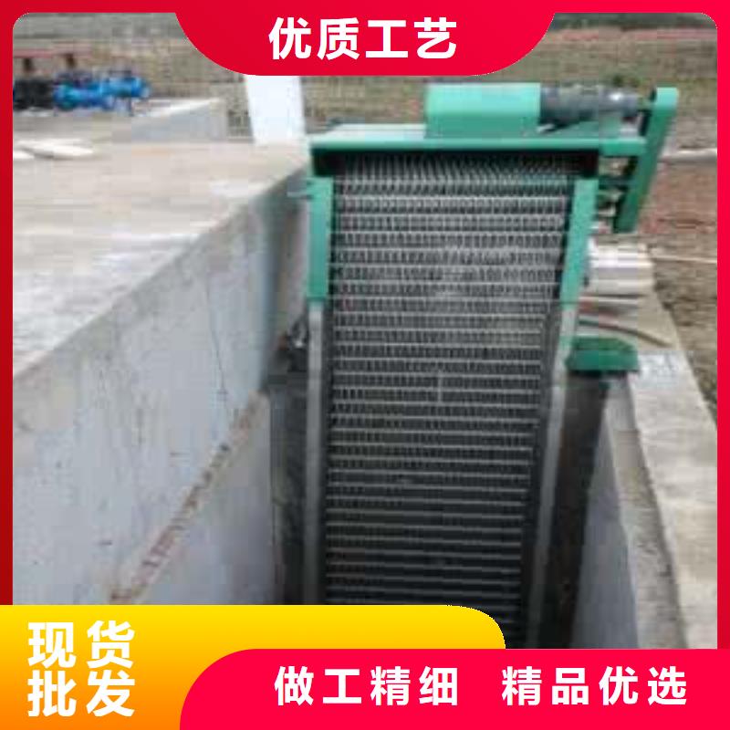 特别行政区三索式格栅除污机