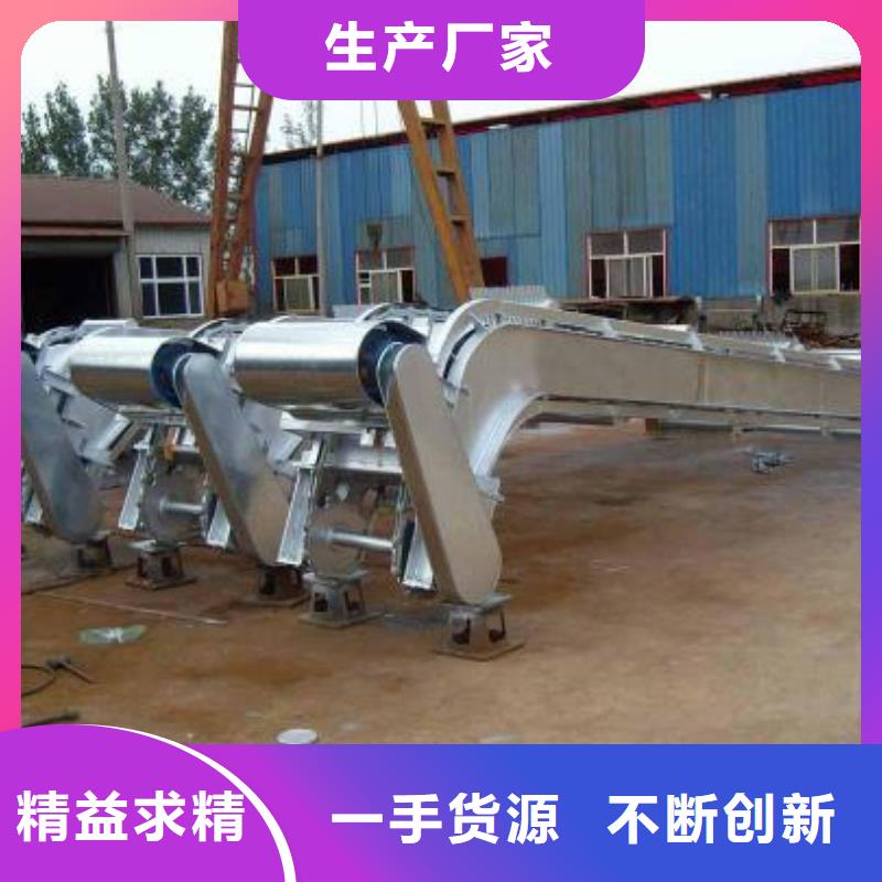 hf系列格栅清污机